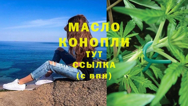 марки nbome Артём