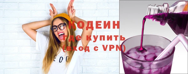 меф VHQ Магадан