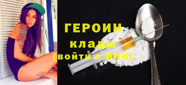 соль ск Майский