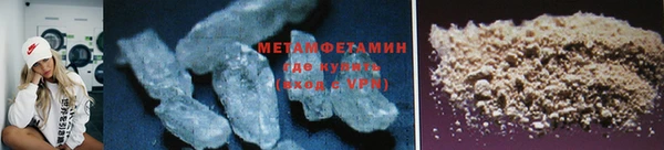 ПСИЛОЦИБИНОВЫЕ ГРИБЫ Магас
