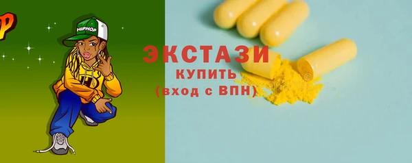 меф VHQ Магадан