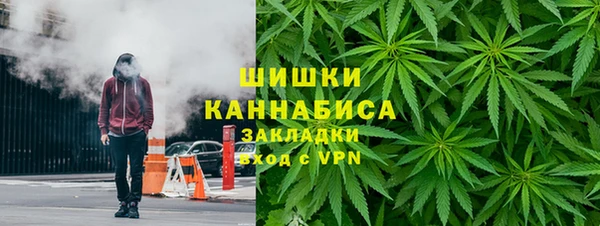 синтетический гашиш Медвежьегорск