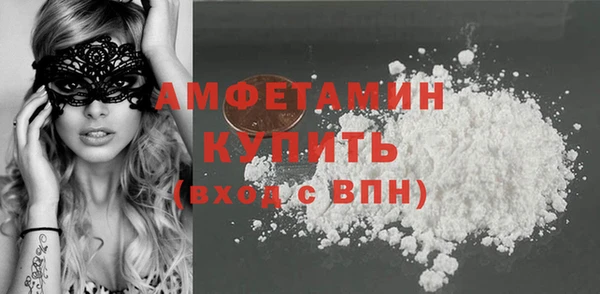 синтетический гашиш Медвежьегорск