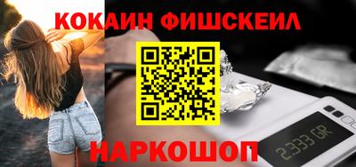 герыч Ликино-Дулёво