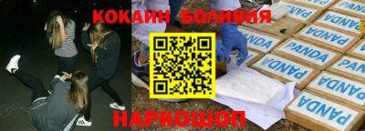 герыч Ликино-Дулёво