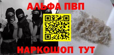 mix Ливны