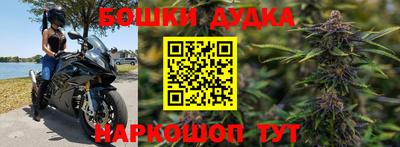 герыч Лесосибирск