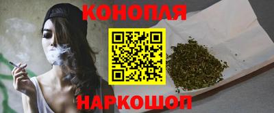 герыч Лесосибирск