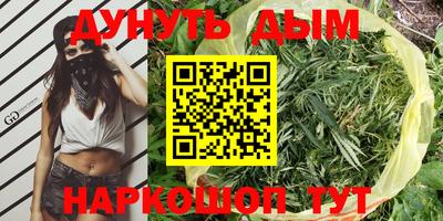 герыч Лесосибирск