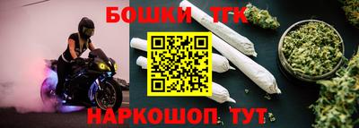 mix Ливны