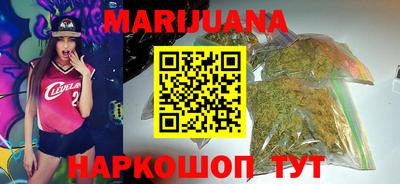 герыч Лесосибирск