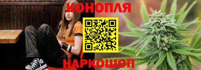 герыч Ликино-Дулёво