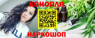 герыч Лесосибирск