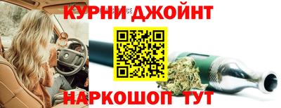 герыч Лесосибирск