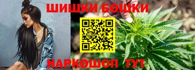 mix Ливны
