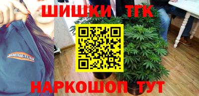 mix Ливны
