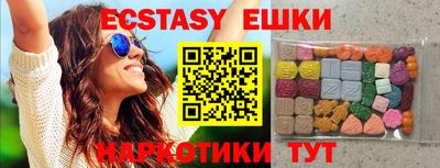 mix Ливны