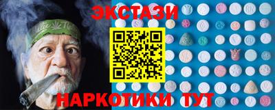герыч Лесосибирск