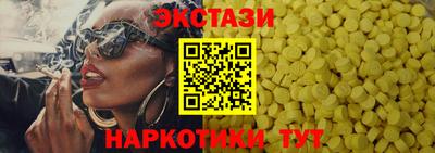 герыч Лесосибирск