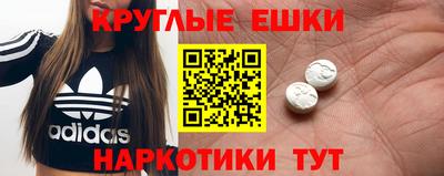 герыч Ликино-Дулёво