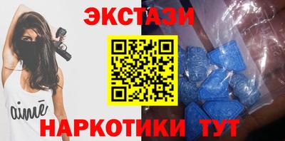 mix Ливны