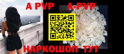 герыч Ликино-Дулёво