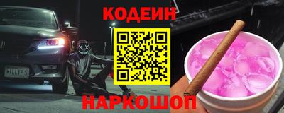 герыч Ликино-Дулёво