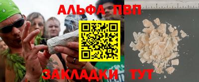 герыч Ликино-Дулёво