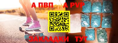 герыч Ликино-Дулёво