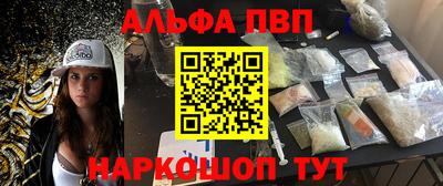 герыч Лесосибирск