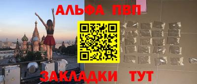 mix Ливны
