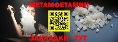 mix Ливны