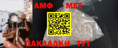 герыч Ликино-Дулёво