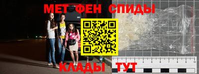 mix Ливны