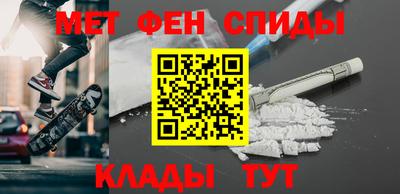 герыч Лесосибирск