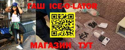 mix Ливны