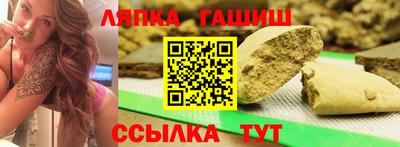 mix Ливны