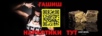 mix Ливны