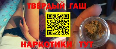 герыч Ликино-Дулёво