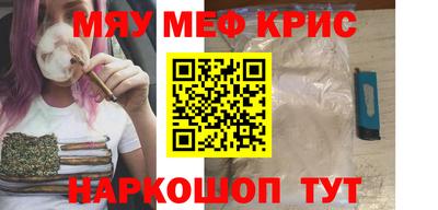 герыч Лесосибирск