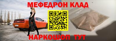 герыч Ликино-Дулёво