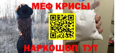 герыч Ликино-Дулёво