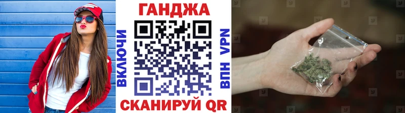 Канабис индика Северск