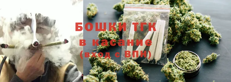 Шишки марихуана SATIVA & INDICA  Северск 